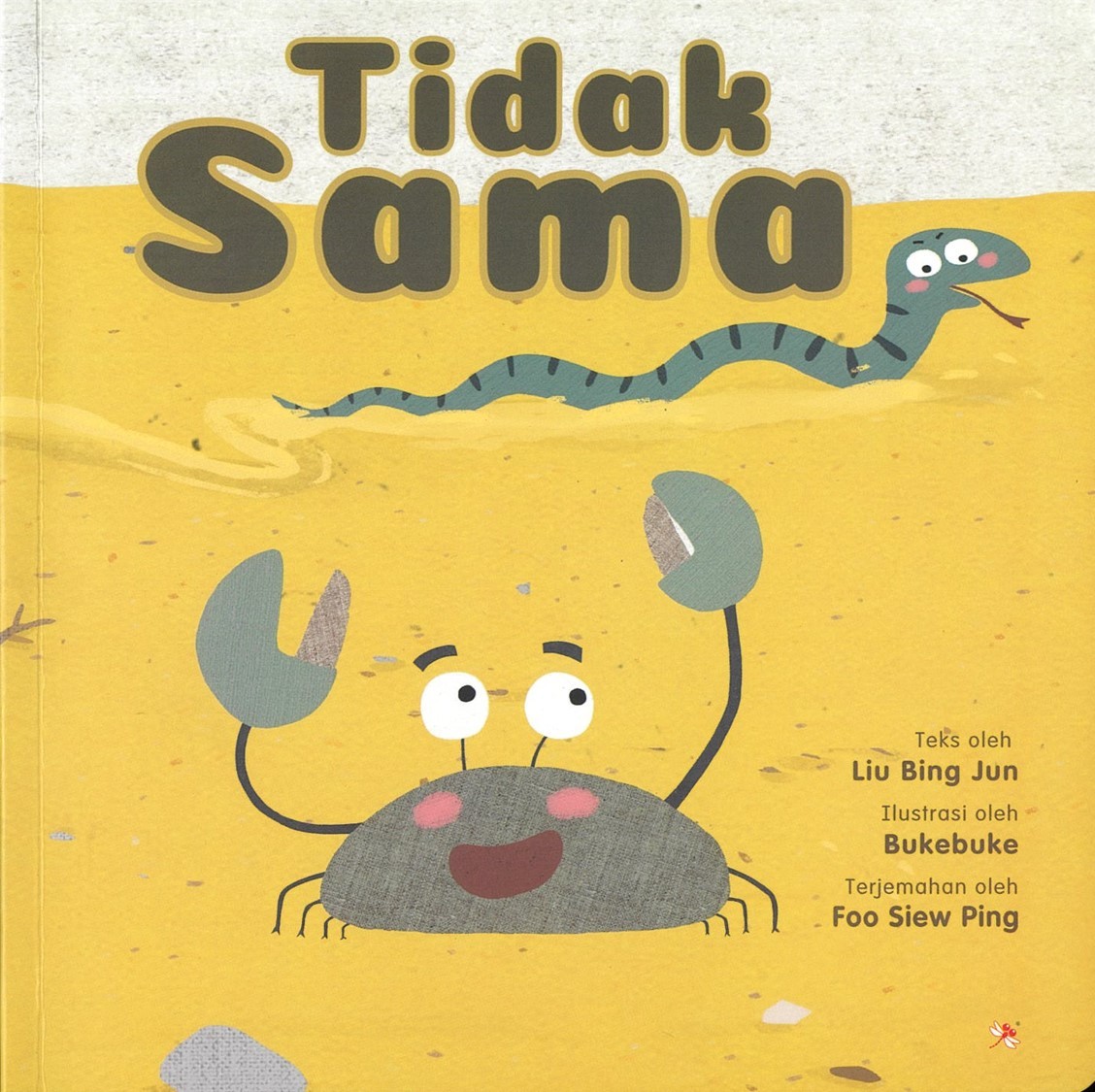 Tidak Sama