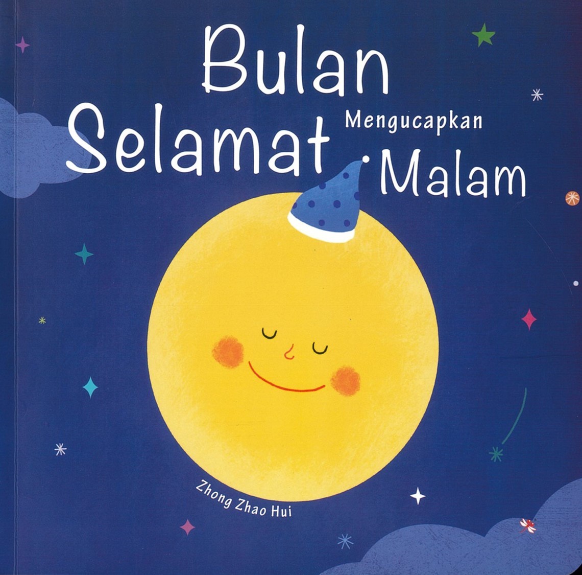 Bulan Mengucapkan Selamat Malam 